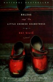 book cover of Balzac and the Little Chinese Seamstress by Dai Sijie