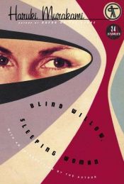 book cover of Blind Willow, Sleeping Woman by Haruki Murakami