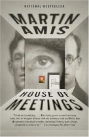 book cover of House of Meetings by Martin Amis