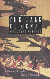 book cover of The Tale of Genji by Murasaki Shikibu