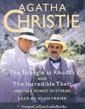 book cover of The Triangle at Rhodes by Agatha Christie