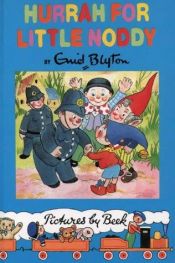 book cover of Hurrah for Little Noddy (Noddy Classic Library) by Enid Blyton