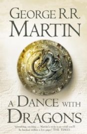 book cover of Танц с дракони by Джордж Р. Р. Мартин