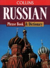 book cover of Russian Phrase Book and Dictionary (Collins Traveller S.) by HarperCollins