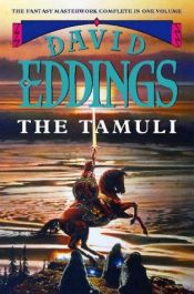 book cover of The Tamuli by David Eddings
