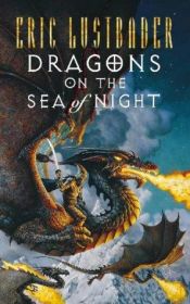 book cover of (Sunset Warrior 5) Dragons on the Sea of Night by Eric Van Lustbader