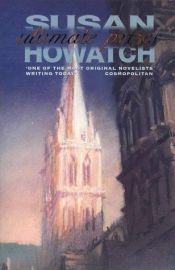 book cover of Ultimate Prizes (Starbridge series 3) by Susan Howatch