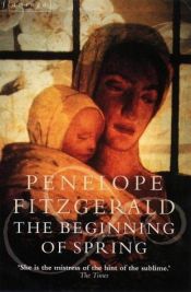 book cover of Beginning of Spring by Penelope Fitzgerald