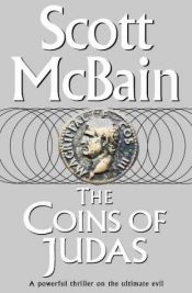 book cover of The Coins of Judas by Scott McBain