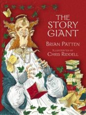 book cover of The Story Giant by Brian Patten