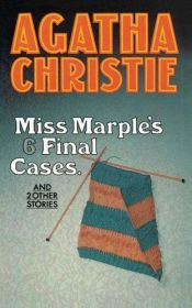 book cover of Il caso della domestica perfetta by Agatha Christie