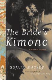 book cover of The bride's kimono by Sujata Massey