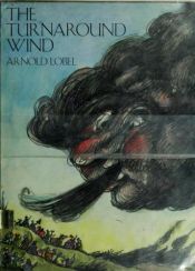 book cover of TURNAROUND WIND LB by Arnold Lobel