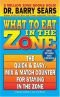 What to eat in the zone