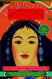 book cover of My Journey to Lhasa: The Classic Story of the Only Western Woman Who Succeeded in Entering the Forbidden City by Αλεξάνδρα Νταβίντ-Νελ