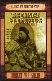 book cover of The Chinese Gold Murders by Роберт ван Гулик