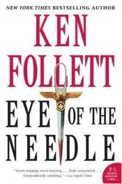 book cover of Eye of the Needle by كين فوليت
