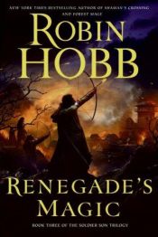 book cover of Renegade's Magic by Робин Хоб