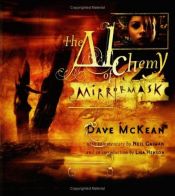 book cover of The Alchemy of MirrorMask by Dave McKean
