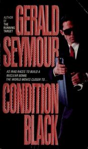 book cover of Condition Black by Gerald Seymour