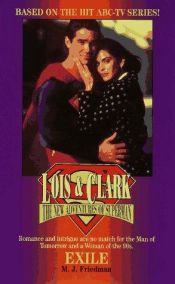 book cover of Lois & Clark (Book 02): Exile by Michael Jan Friedman