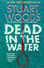 book cover of Dead in the Water by Stuart Woods