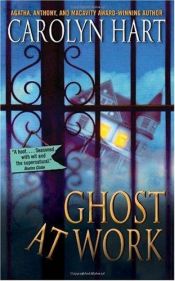 book cover of Ghost at Work: A Bailey Ruth Mystery (Bailey Ruth) by Carolyn Hart