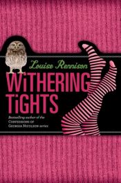 book cover of Withering Tights by Louise Rennison