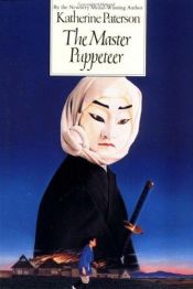 book cover of The Master Puppeteer by Katherine Paterson