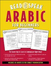 book cover of Arabic for beginners : the easiest way to learn to communicate right away! by Jane Wightwick