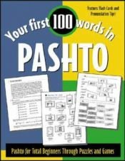 book cover of Your First 100 Words in Pashto by Jane Wightwick