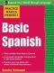 Practice Makes Perfect Basic Spanish (Practice Makes Perfect Series)