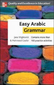 book cover of Easy Arabic Grammar by Jane Wightwick