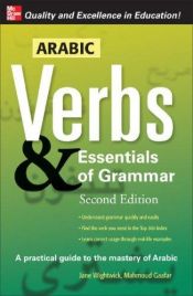 book cover of Arabic Verbs & Essentials of Grammar by Jane Wightwick