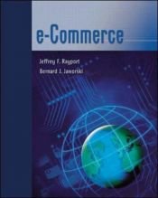 book cover of E-Commerce by Jeffrey F. Rayport