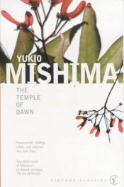 book cover of O Templo da Aurora by Yukio Mishima