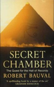 book cover of Secret Chamber by Robert Bauval