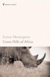 book cover of 非洲的青山 by 厄尼斯特·海明威