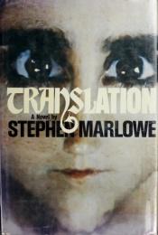 book cover of Translation by Stephen Marlowe