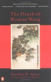 book cover of death of woman Wang by Jonathan Spence