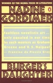 book cover of Nadine Gordimer's Burger's Daughter by Надин Гордимер