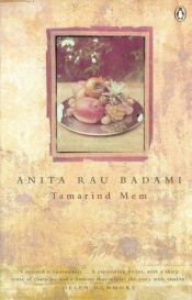 book cover of Tamarind Mem by Anita Rau Badami