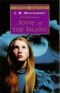 Anne of the Island (Anne of Green Gables Novels)