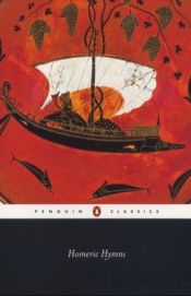 book cover of Ομηρικοί Ύμνοι by Homer