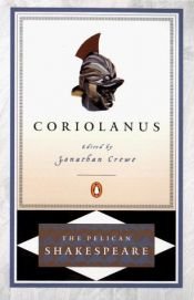 book cover of קוריולנוס by ויליאם שייקספיר