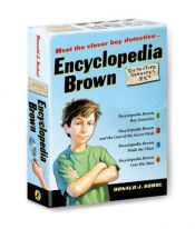 book cover of Encyclopedia Brown Box Set (4 Books) by Donald J. Sobol