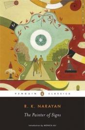 book cover of द पेंटर ऑफ़ साइन्स by आर के नारायण