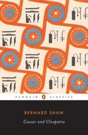 book cover of قيصر وكليوباترا by جورج برنارد شو
