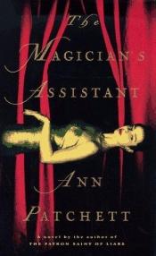 book cover of The Magician's Assistant by Ann Patchett