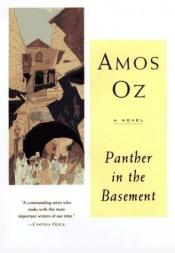 book cover of Panther in the Basement by Ámosz Oz